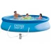 купить Надувной бассейн с надувным верхним кольцом + фильтр-насос 396х84см intex 28142 за 7400 руб. в ИНТЕКСХАУС