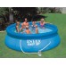 купить Надувной бассейн с надувным верхним кольцом + фильтр-насос 366х91см intex 28146 за 6440руб. в ИНТЕКСХАУС