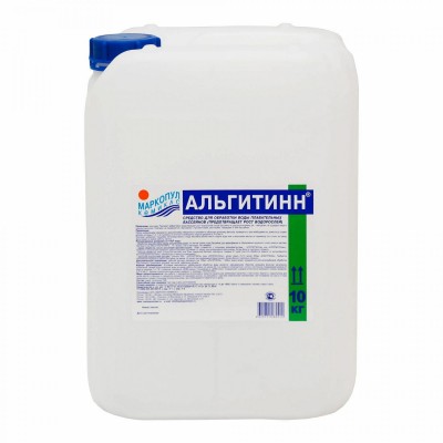 купить Альгитинн 10 л (средство для предотвращения роста водорослей) Маркопул в ИНТЕКСХАУС