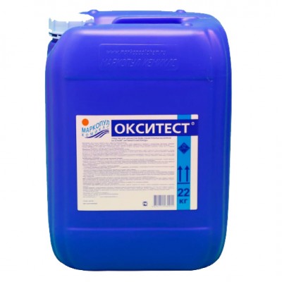 Окситест 20л (комплексный препарат на основе активного кислорода для обработки воды бассейнов) Маркопул 0042 канистра